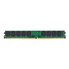 SMART_DDR4_ULP_UDIMM_ECC
