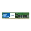 SMART_DDR4_Value_ECC_UDIMM